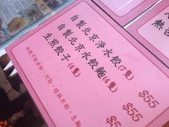 -一乐烧鹅(中环店)