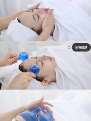 -Cream88颜皮肤管理中心