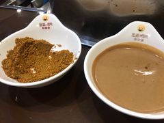 -金源烤肉面片馆(师大店)