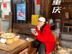 -悟饮门市景店
