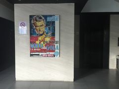 -桔子酒店(上海西藏北路地铁站店)