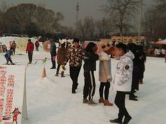 -北京亚布洛尼朝阳公园滑雪场
