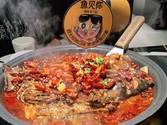 -鱼见你烤鱼•本地烧烤(1818店)