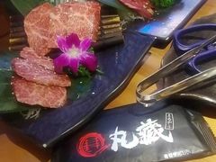-丸藏和牛烧肉专门店(园区师惠坊店)