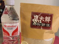-卢大鲜鱼头捞饭(美利广场店)
