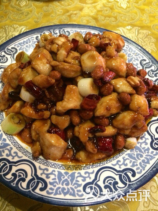 老北京炸酱面(新奥店)宫保鸡丁图片 - 第679张