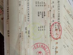 -上海中医药大学附属龙华医院(上南院区)