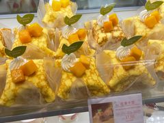 -好利来.生日蛋糕(杨家坪店)