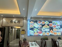 -清真·同发顺饭庄·烧麦(总店)