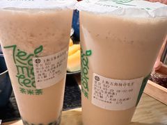 -湊湊火锅·茶憩(上海合生汇店)