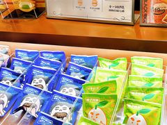 -辛一·铜锣烧(鸿寿坊店)