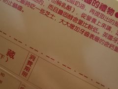 -西村叔叔的店·面包·甜品·蛋糕(崂山丽达店)