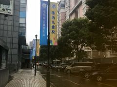 -丽晟商业广场