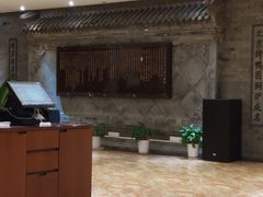 -便宜坊烤鸭店(甜水园店)