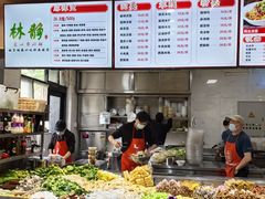 -林静小吃(复兴路店)
