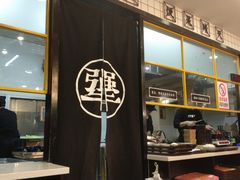 -犟骨头排骨饭(回龙观龙禧店)