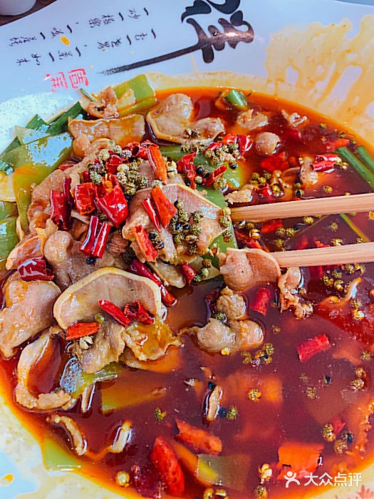 有红鸡毛店·川菜(建设路店)图片