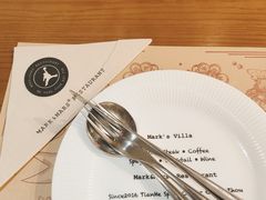 -Mark&Mars Restaurant