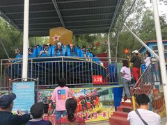 -水上乐园·欢乐世界