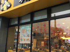 -真功夫(搜秀城店)