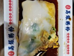 -荔银肠粉(广州北京路旗舰店)