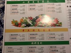 菜单-图味美小黄鱼·本地菜(浙江路店)