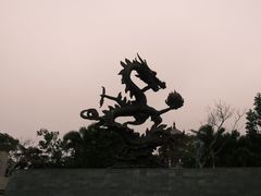 -三亚亚龙湾人间天堂鸟巢度假村
