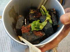 -黑色经典臭豆腐·湖南特产(潇湘文化店)