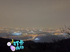 -鬼笑石后山停车场