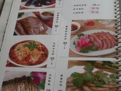 菜单-品湘楼(方庄店)