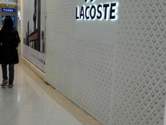 门面-LACOSTE(新中关购物中心店)