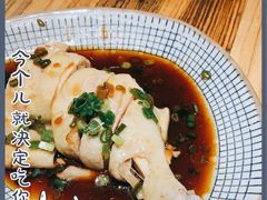 葱香鸡-南小蟹手工點心(三里屯店)