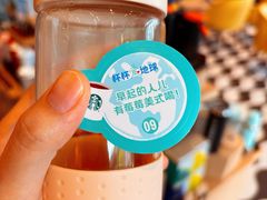 -星巴克臻选(莘庄仲盛店)