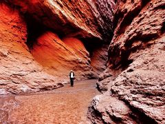 -天山神秘大峡谷