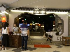 -老宁波1381餐厅(宏泰广场店)