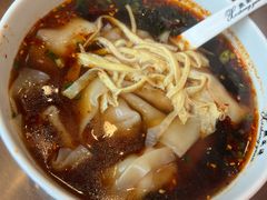 -熙盛源(永乐路店)