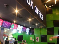 -保利国际影城(中环店)