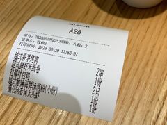 -米纸越南小馆(金鹰世界店)