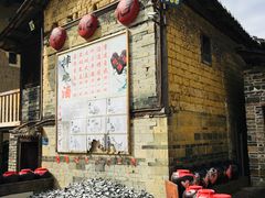 -云水谣景区-土楼之光文化园