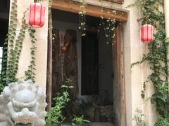 -馬蘭花開(车站大道店)