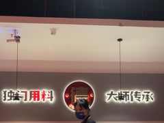 -得意啫·广东啫啫煲(前海HOP店)