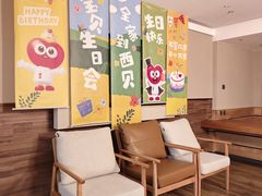 -西贝(六里桥旗舰店)