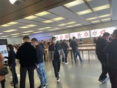 -Apple零售店(深圳益田假日广场店)