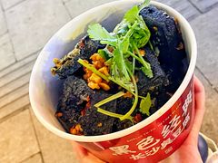 -黑色经典臭豆腐·湖南特产(步行街店)
