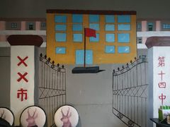 -怪谈恐怖真人实景密室逃脱(百隆广场A座店)