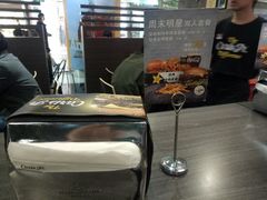 -卡乐星(美罗城店)
