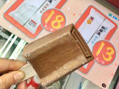 -全家便利店(法华寺街店)