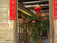 -客家大院·非遗赣南客家菜(郁孤台店)