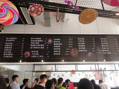 -歌斐颂巧克力小镇