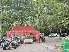 -五谷屯私房菜·始于2005(中山陵童卫路店)